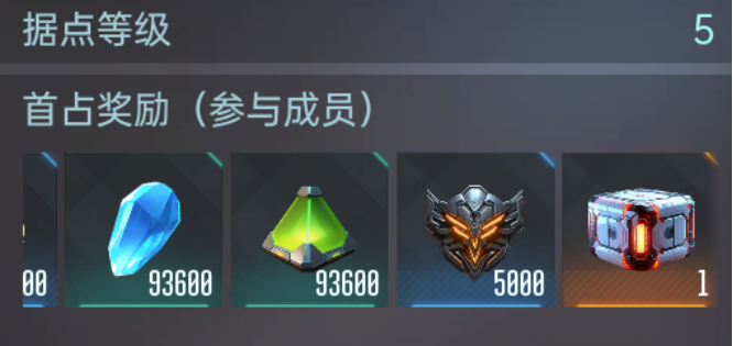 https://cdn.9game.cn/ieu-gdc-mng/107110/files/2025/05/23/76c55d4ae86e402ba6196c3bc6af811c.png
