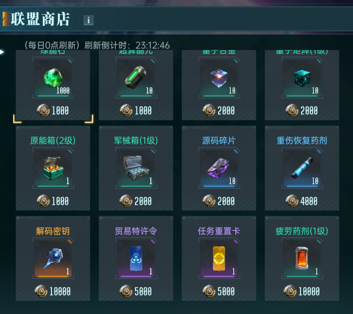 https://cdn.9game.cn/ieu-gdc-mng/107110/files/2025/05/23/79460ea70afe49069c9325073f079e51.png