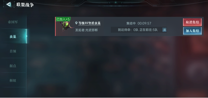 https://cdn.9game.cn/ieu-gdc-mng/107110/files/2025/05/23/8d3c34d721384a81933ca074efd1f9a9.png