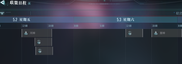 https://cdn.9game.cn/ieu-gdc-mng/107110/files/2025/05/23/d50a58010c864d9ea91445c6a97d0e09.png