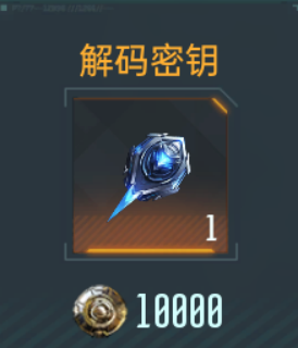 https://cdn.9game.cn/ieu-gdc-mng/107110/files/2025/05/23/d5fce5acd7d74278a72b1db7df6c720a.png