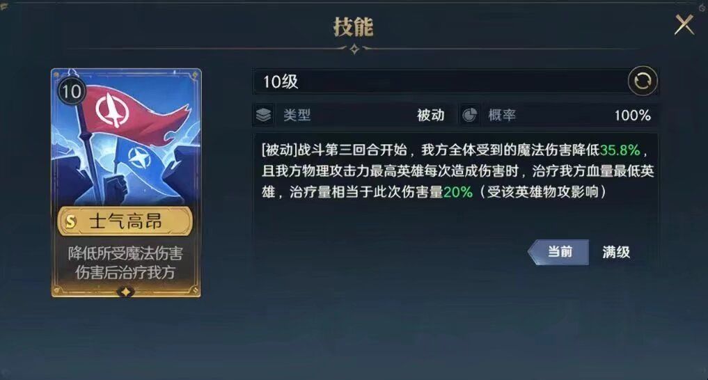 https://cdn.9game.cn/ieu-gdc-mng/107110/files/2025/05/25/2339289438ef4d2ea194b368b47a32ab.jpg
