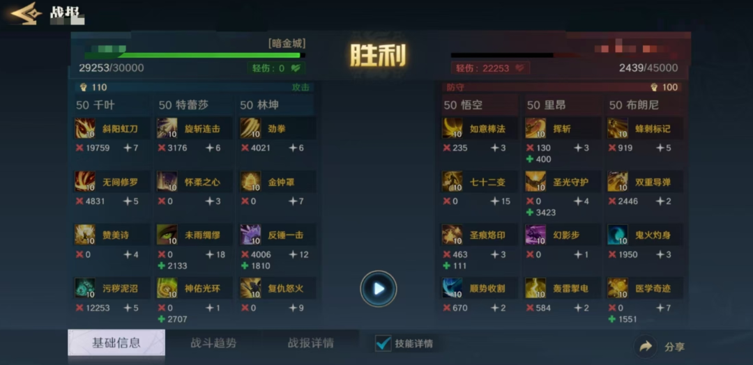 https://cdn.9game.cn/ieu-gdc-mng/107110/files/2025/05/25/3bd4df2fec6b4f84b20020818f4146ea.jpg