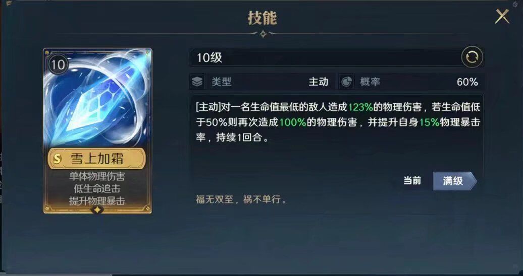 https://cdn.9game.cn/ieu-gdc-mng/107110/files/2025/05/25/3f8bc56a5122402b98ad412314b20e39.jpg