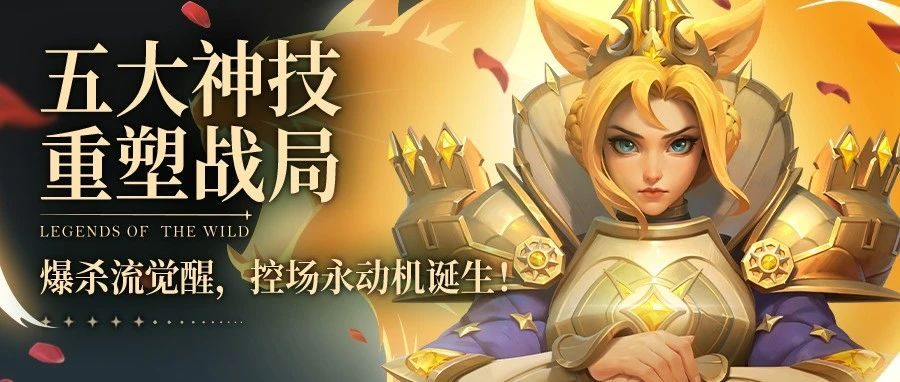 https://cdn.9game.cn/ieu-gdc-mng/107110/files/2025/05/25/4036b0b984a5493bb74db26319000dd8.jpg