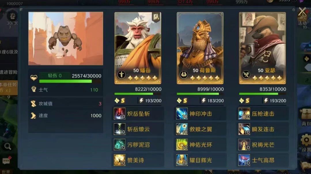 https://cdn.9game.cn/ieu-gdc-mng/107110/files/2025/05/25/62acb567251043e99b07b0c6d7708bf1.jpg