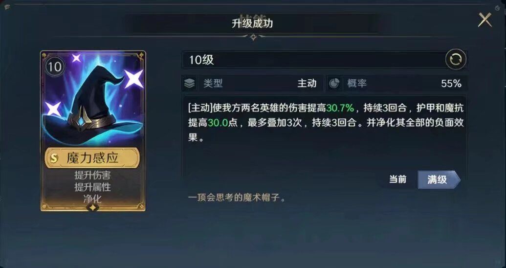 https://cdn.9game.cn/ieu-gdc-mng/107110/files/2025/05/25/64fc5fbd07b44618876a26e2349ebf50.jpg