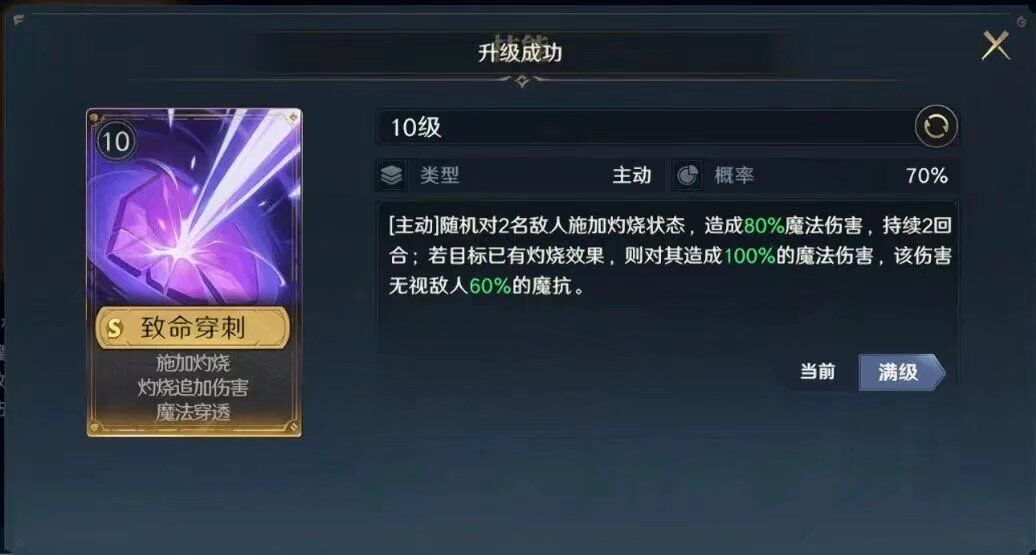 https://cdn.9game.cn/ieu-gdc-mng/107110/files/2025/05/25/c9ccd5f6806441a5a0e5b5ecbb6f0d33.jpg