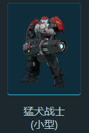 https://cdn.9game.cn/ieu-gdc-mng/107110/files/2025/05/26/04cf606c99e14ff2b21b6c6f4cf6c616.png