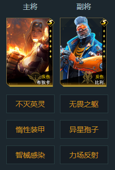 https://cdn.9game.cn/ieu-gdc-mng/107110/files/2025/05/26/0e3c3f8f4de8474eab94441fb6f35c07.png