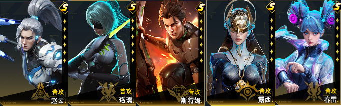 https://cdn.9game.cn/ieu-gdc-mng/107110/files/2025/05/26/1da6763a8e9b40f6a21c5071393f466a.jpeg