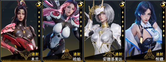https://cdn.9game.cn/ieu-gdc-mng/107110/files/2025/05/26/1ea36a742a364deaac57ca2da7f8a900.jpeg