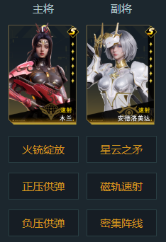 https://cdn.9game.cn/ieu-gdc-mng/107110/files/2025/05/26/29c836c3b516469581d85929793929a9.png