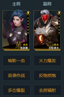 https://cdn.9game.cn/ieu-gdc-mng/107110/files/2025/05/26/2cbb3a1d13974e7b9e99dace5959d693.png