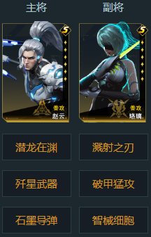 https://cdn.9game.cn/ieu-gdc-mng/107110/files/2025/05/26/3088208a1152432e8bcfb8960a931159.png