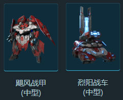 https://cdn.9game.cn/ieu-gdc-mng/107110/files/2025/05/26/4c9c07a803c44137854e9598944b056f.jpeg