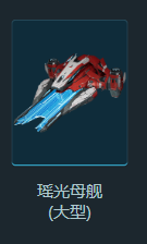 https://cdn.9game.cn/ieu-gdc-mng/107110/files/2025/05/26/5c6a985d110f4c8d8db7916e7ca60b2d.png