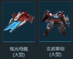 https://cdn.9game.cn/ieu-gdc-mng/107110/files/2025/05/26/62aab3d928854799b5ae6025e775c708.jpeg