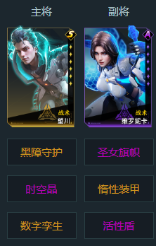 https://cdn.9game.cn/ieu-gdc-mng/107110/files/2025/05/26/70ddd5f266f14dccb3b78eb1c8c74501.png
