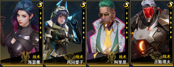 https://cdn.9game.cn/ieu-gdc-mng/107110/files/2025/05/26/768129474c6745d6b65d00a1f1d3dc69.jpeg
