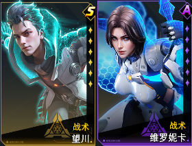 https://cdn.9game.cn/ieu-gdc-mng/107110/files/2025/05/26/7c77443d4d6d4ffe976b2ec632249e4b.jpeg