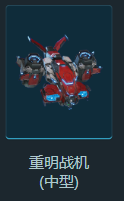 https://cdn.9game.cn/ieu-gdc-mng/107110/files/2025/05/26/7f1bda42c1454f938f27445b2a57e359.png