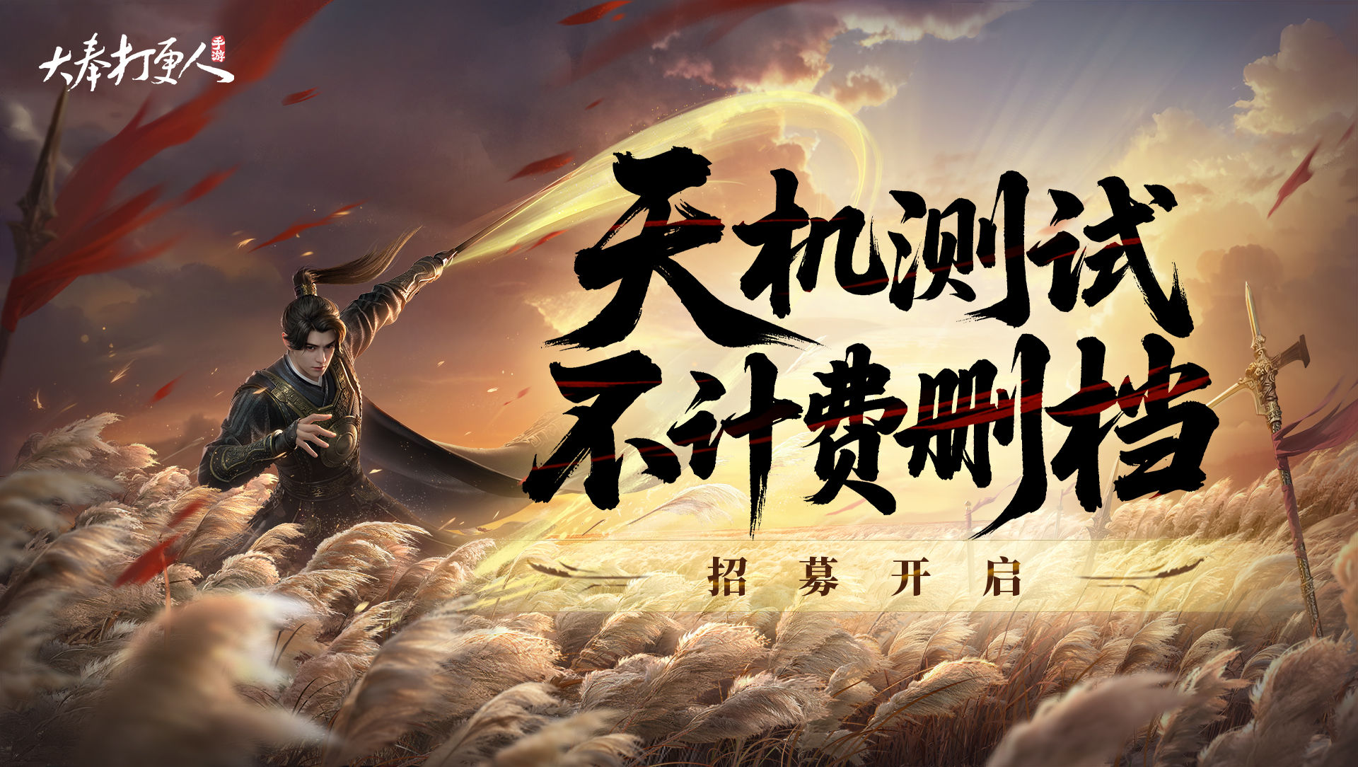 https://cdn.9game.cn/ieu-gdc-mng/107110/files/2025/05/26/92fbcf756e3f463592a7d152fd6fbab8.jpg