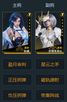 https://cdn.9game.cn/ieu-gdc-mng/107110/files/2025/05/26/933c7755dd244a5292c67114cd5ea77b.png