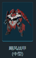https://cdn.9game.cn/ieu-gdc-mng/107110/files/2025/05/26/b85ff86262ed4fe99719a25a8674c007.png