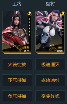 https://cdn.9game.cn/ieu-gdc-mng/107110/files/2025/05/26/b95f9b4ad7eb4e74aa1b95e38390e671.png