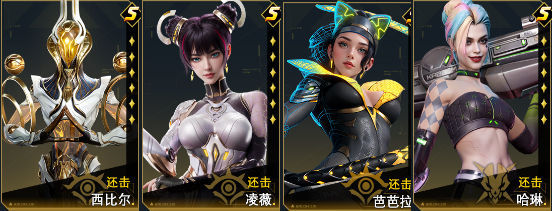 https://cdn.9game.cn/ieu-gdc-mng/107110/files/2025/05/26/e6c498e7af854de497c3c90274498dba.jpeg