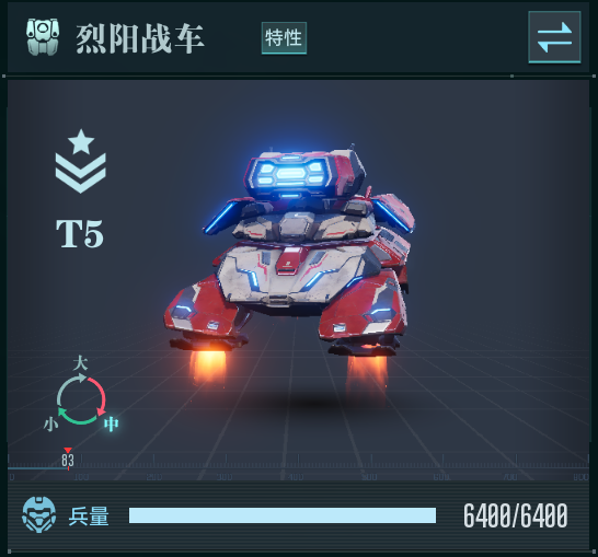 https://cdn.9game.cn/ieu-gdc-mng/107110/files/2025/05/28/0889775735134e0685f4d2bee6eb9a90.png