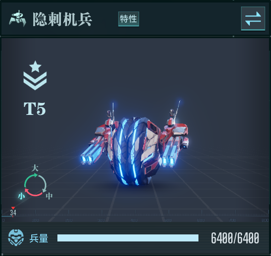 https://cdn.9game.cn/ieu-gdc-mng/107110/files/2025/05/28/9821b04343274a2aaf531ec3a67a748c.png