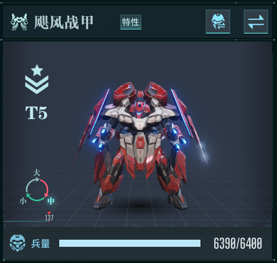 https://cdn.9game.cn/ieu-gdc-mng/107110/files/2025/05/28/dac5cd4adbc649e1ac79c5086320890d.png