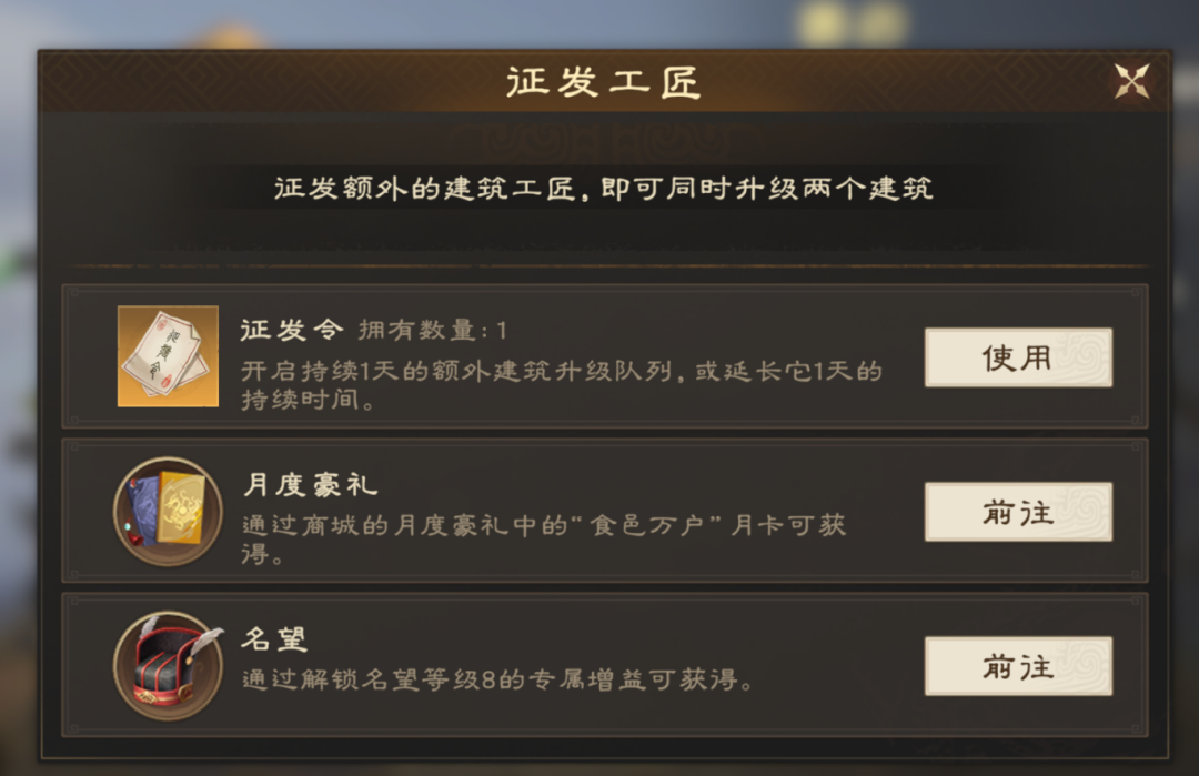 今日10点相约烽火测试!首日开荒攻略!