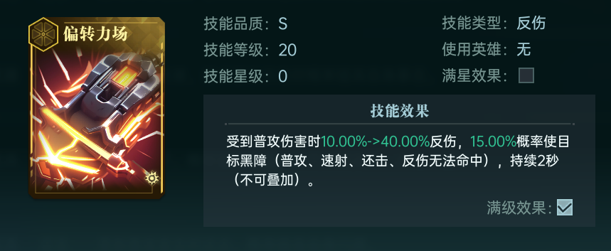 https://cdn.9game.cn/ieu-gdc-mng/107110/files/2025/05/29/70cf994061d3432cb27d7109ba76b4cd.png