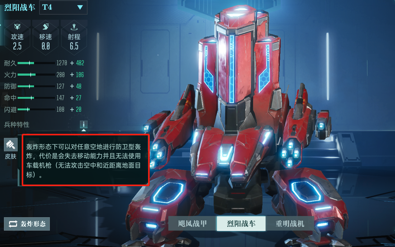 https://cdn.9game.cn/ieu-gdc-mng/107110/files/2025/06/01/08df00aeaa104412920983f1486c4c3e.png