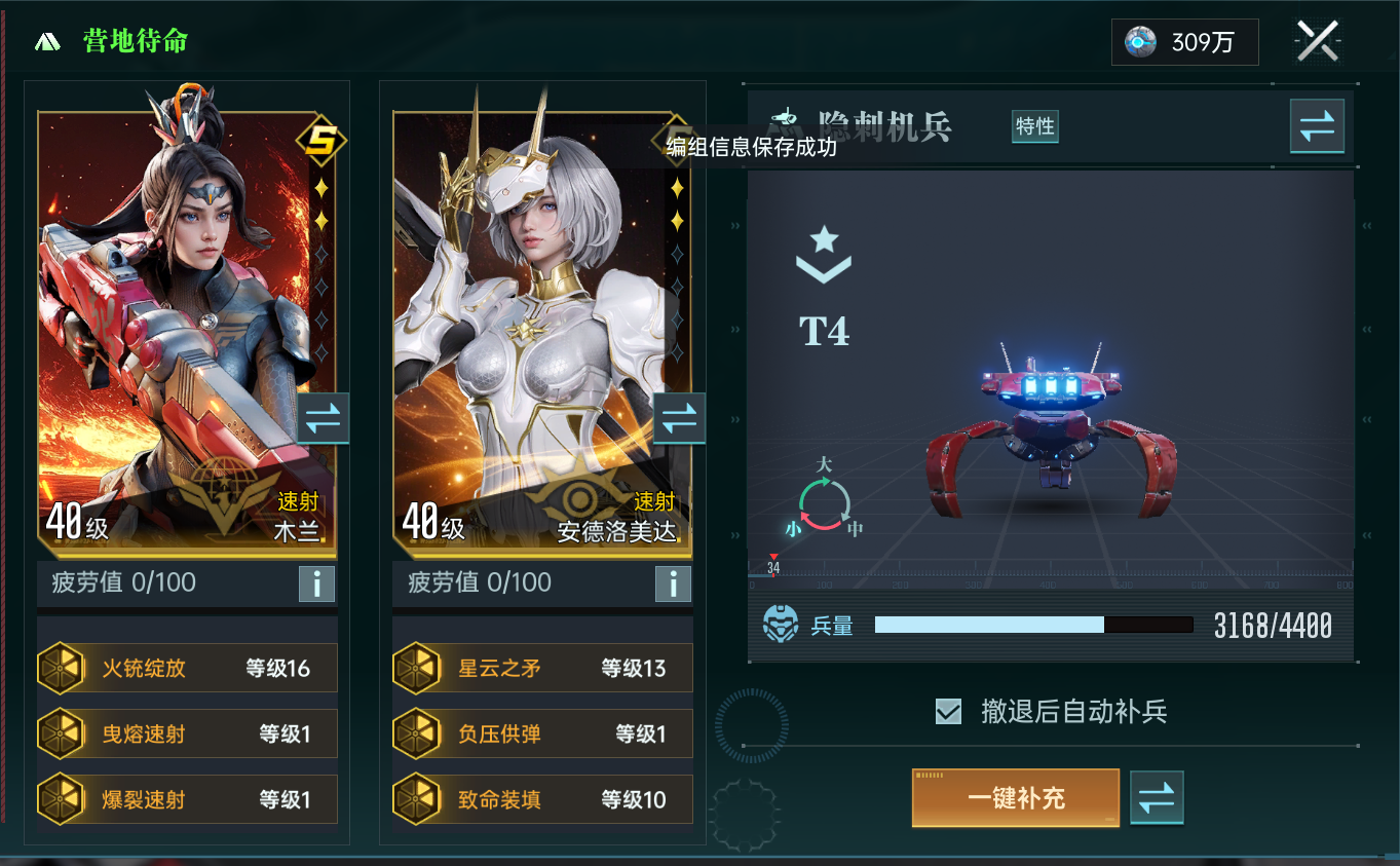 https://cdn.9game.cn/ieu-gdc-mng/107110/files/2025/06/01/0e8c332968104f5dab2223eac85470d9.png