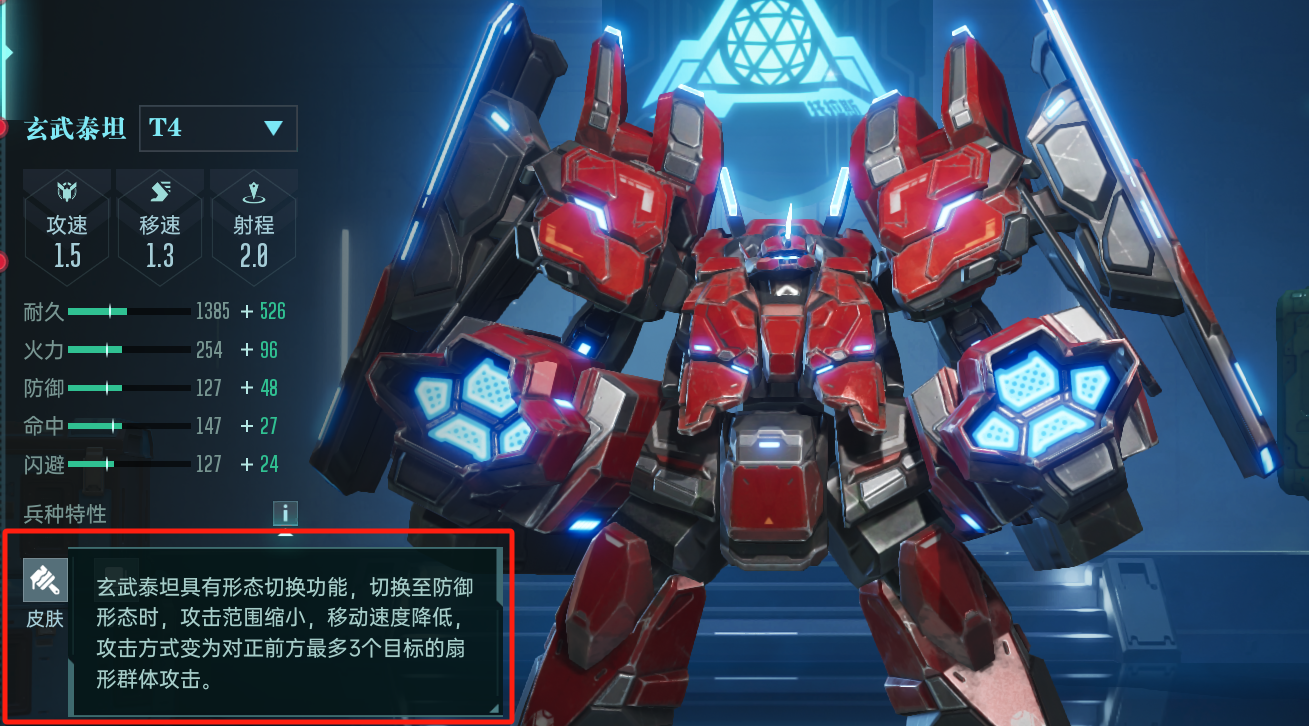https://cdn.9game.cn/ieu-gdc-mng/107110/files/2025/06/01/1f9aa96b31444d3b92cd2942b3331b80.png