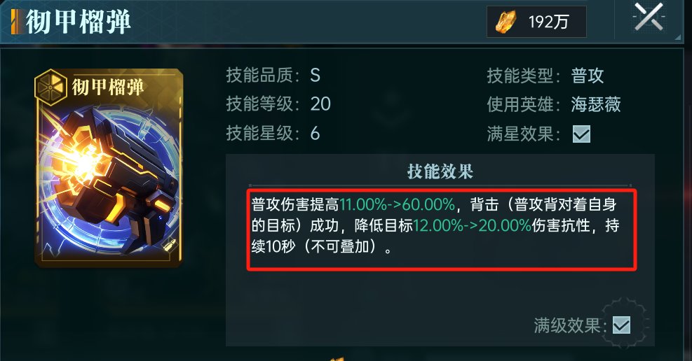 https://cdn.9game.cn/ieu-gdc-mng/107110/files/2025/06/01/3664b69888c24695b2cb37fd9a334bd5.png