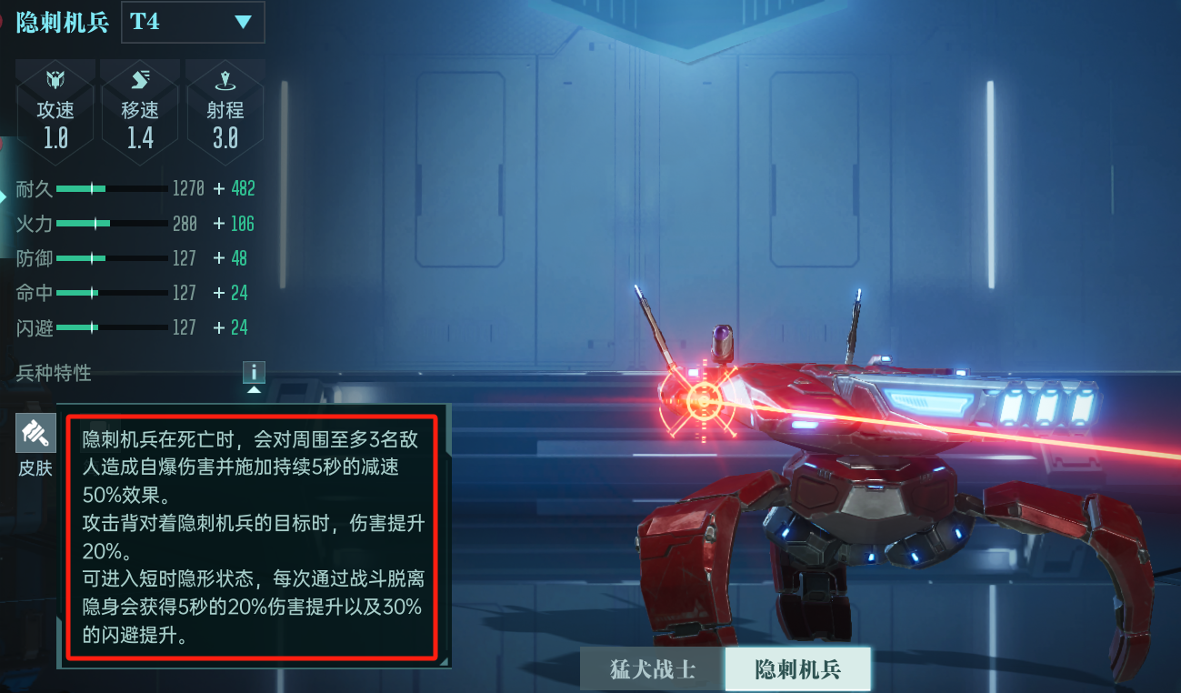 https://cdn.9game.cn/ieu-gdc-mng/107110/files/2025/06/01/3df3cf5f33884f718aea03f6ceafbe25.png