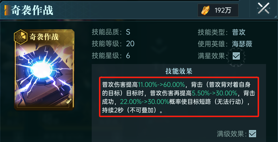 https://cdn.9game.cn/ieu-gdc-mng/107110/files/2025/06/01/5ab7452c1e694b069a2b433b7bcde5fb.png