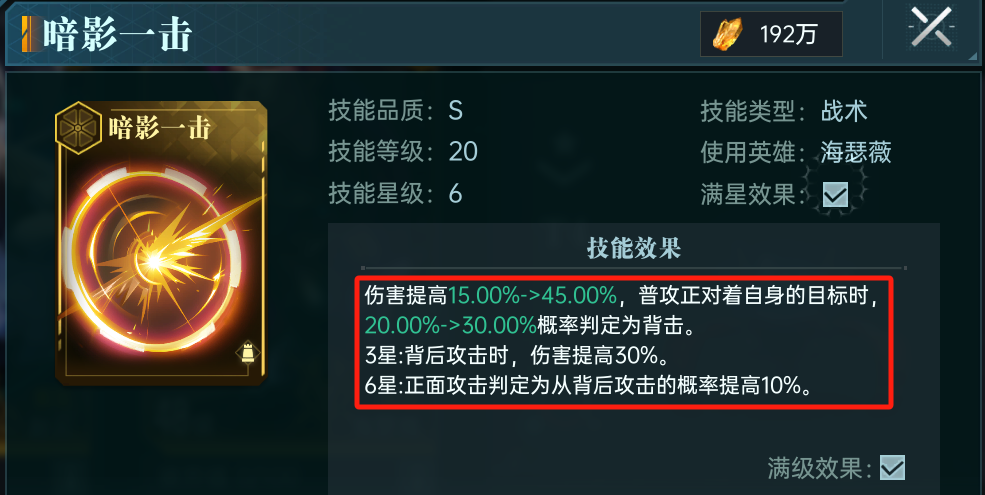 https://cdn.9game.cn/ieu-gdc-mng/107110/files/2025/06/01/6448543d011f4f12947195f95c57e8a2.png