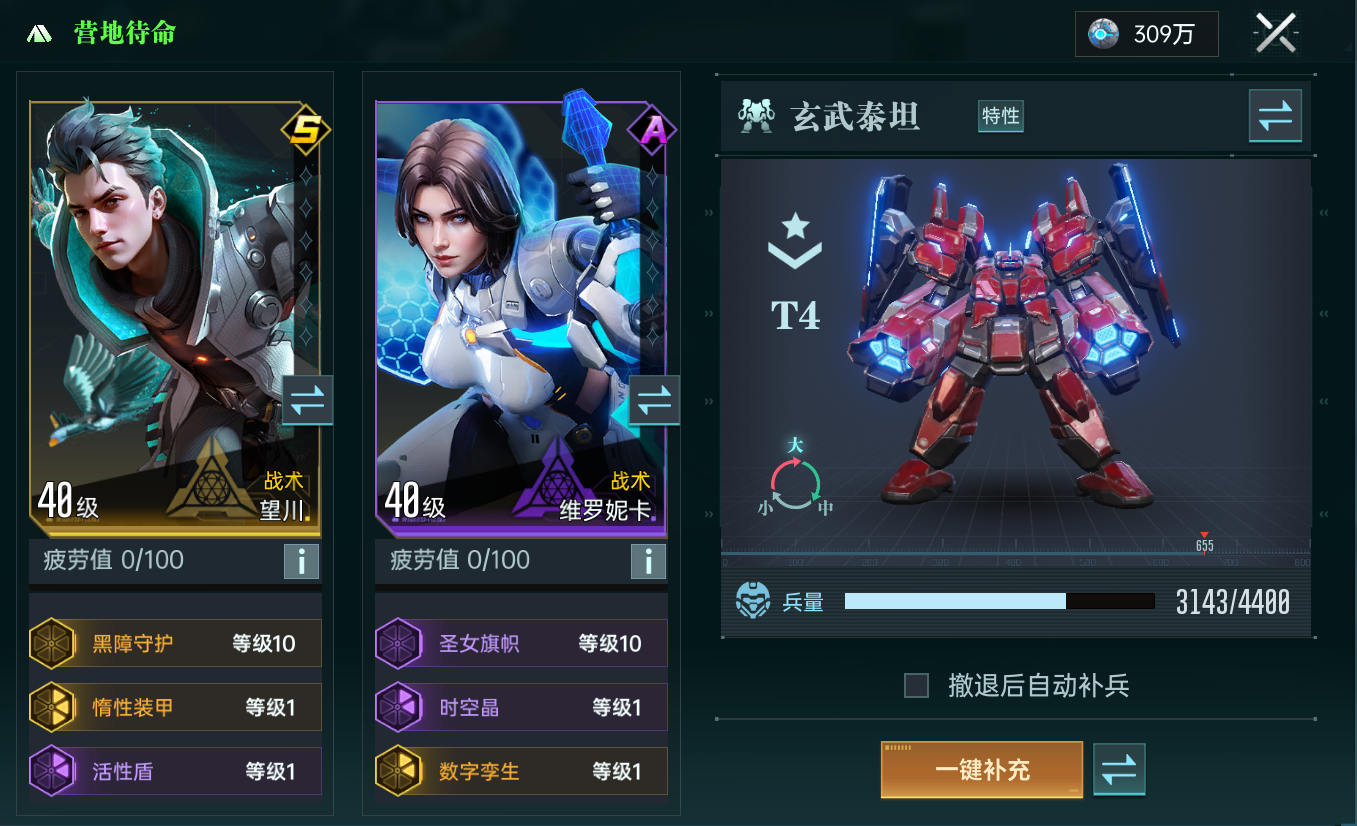 https://cdn.9game.cn/ieu-gdc-mng/107110/files/2025/06/01/726141ba7a4c4fed80a9d1d7673d8554.png