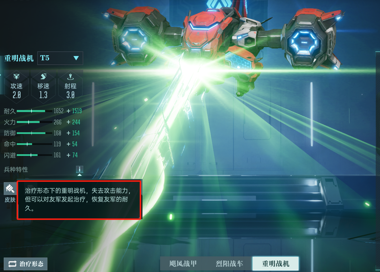 https://cdn.9game.cn/ieu-gdc-mng/107110/files/2025/06/01/83f42c16134d481786ecbbe34e866593.png