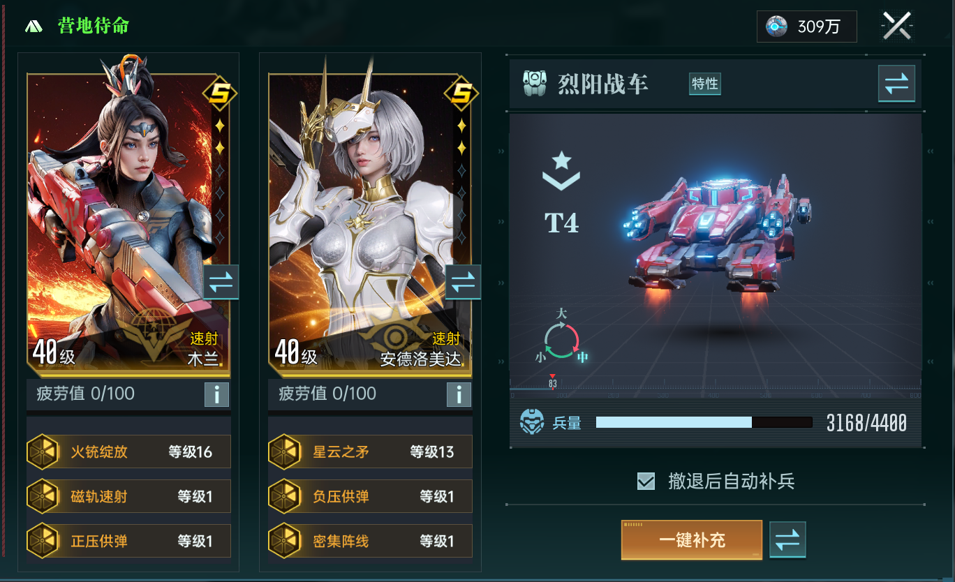 https://cdn.9game.cn/ieu-gdc-mng/107110/files/2025/06/01/a35456ea95654f258b377032896cc774.png
