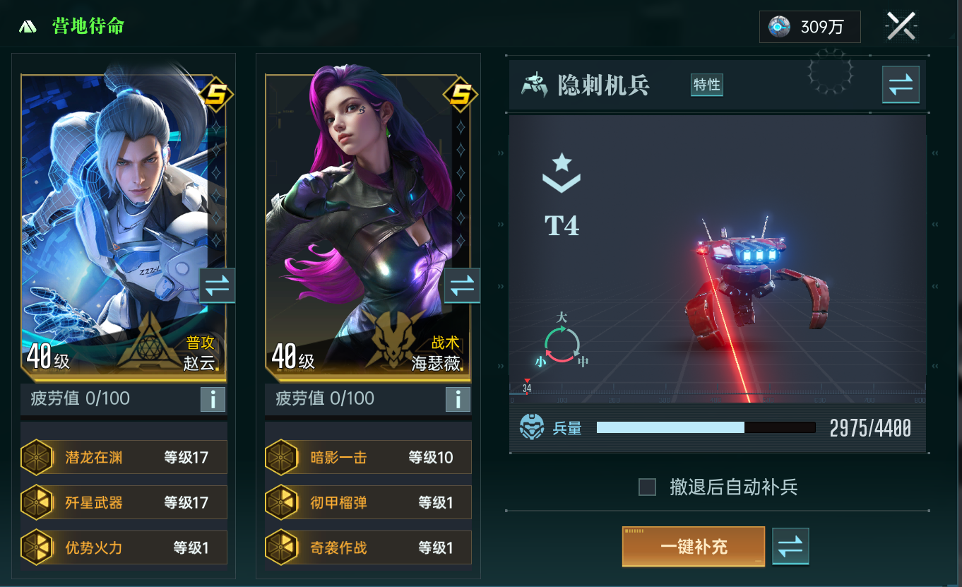 https://cdn.9game.cn/ieu-gdc-mng/107110/files/2025/06/01/ab3ee2622be947b1935c5ccf571ab182.png