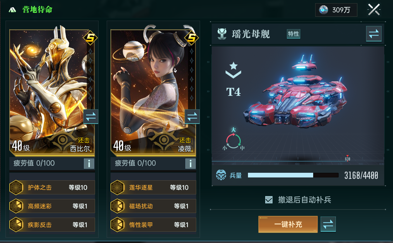 https://cdn.9game.cn/ieu-gdc-mng/107110/files/2025/06/01/b89e00a67d5e4ab7a8dd48cb939ef0ac.png