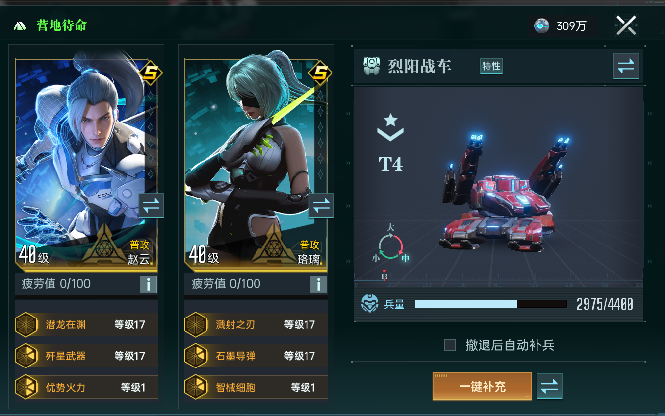 https://cdn.9game.cn/ieu-gdc-mng/107110/files/2025/06/01/c287159a2f394356976d577d21b0d8d4.png