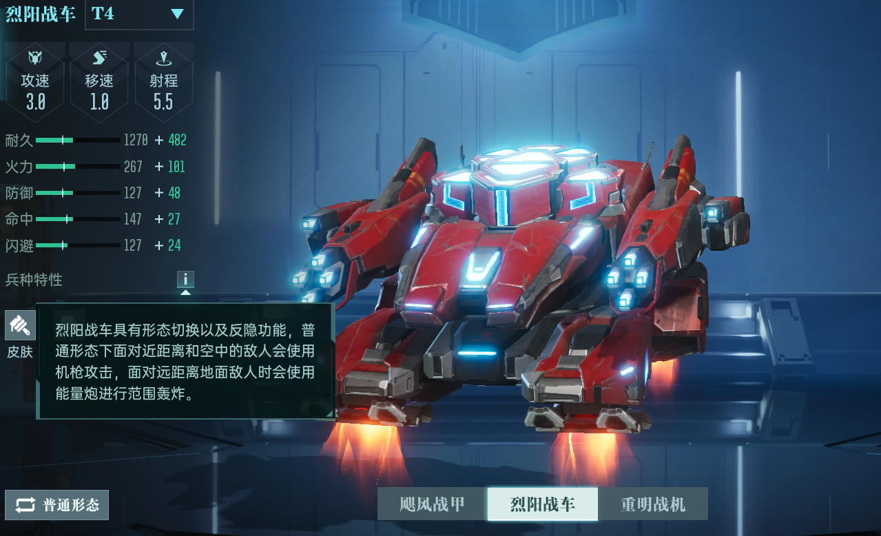 https://cdn.9game.cn/ieu-gdc-mng/107110/files/2025/06/01/c56f515983db4c92a9fa3e083abee082.png